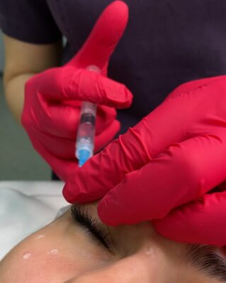 Кое-что новенькое о ботоксе