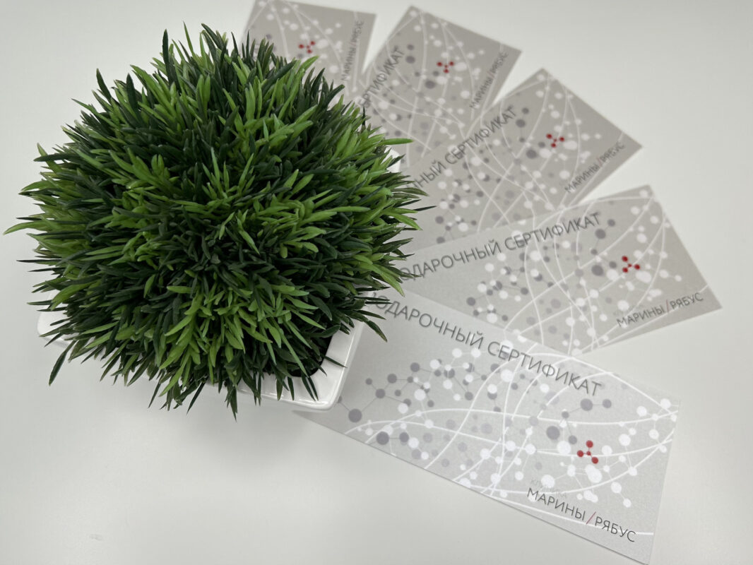 Косметология для здоровья Косметология для здоровья