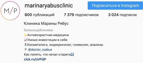 СПАСИБО, МЫ ПЕРЕЗВОНИМ В ТЕЧЕНИЕ 10 МИН.