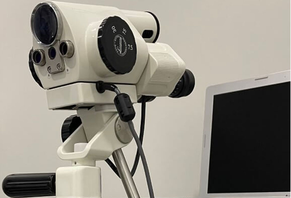 Наше оборудование