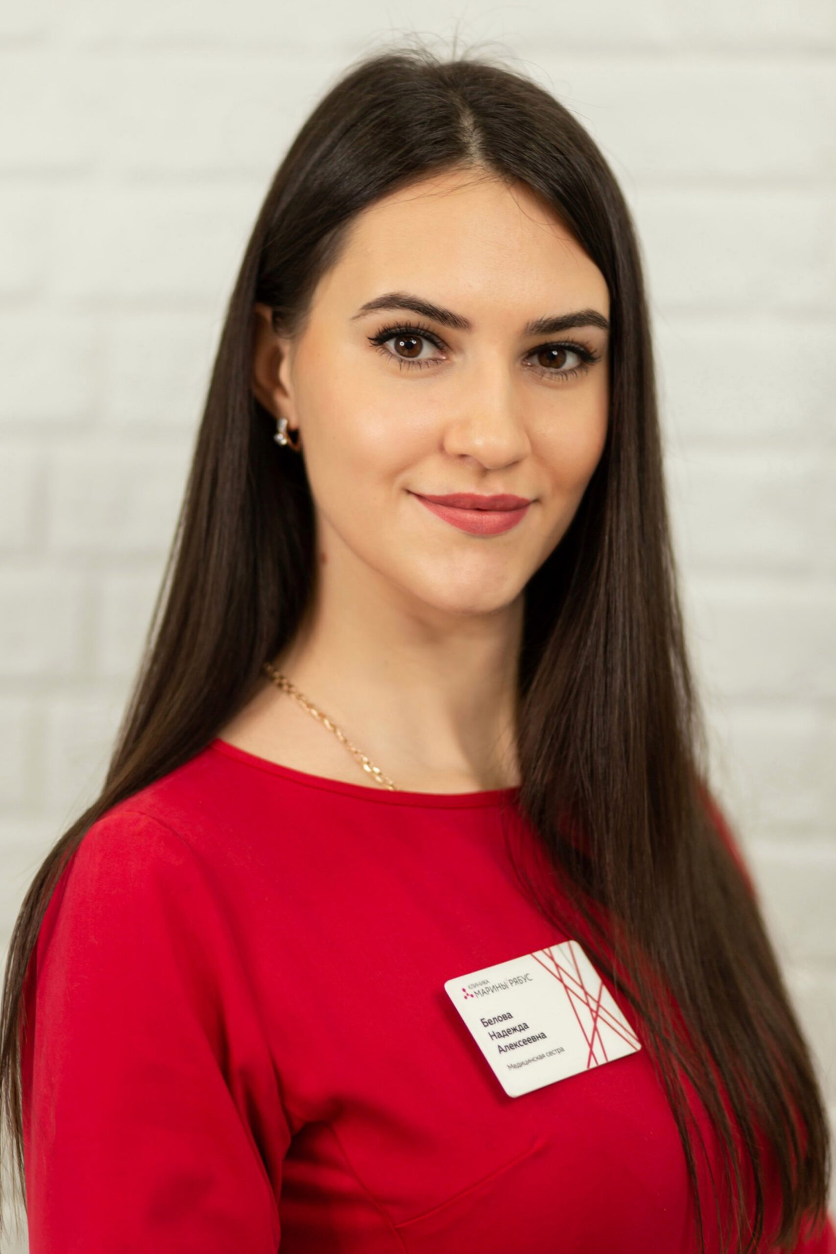 Надежда Белова - Медицинская сестра