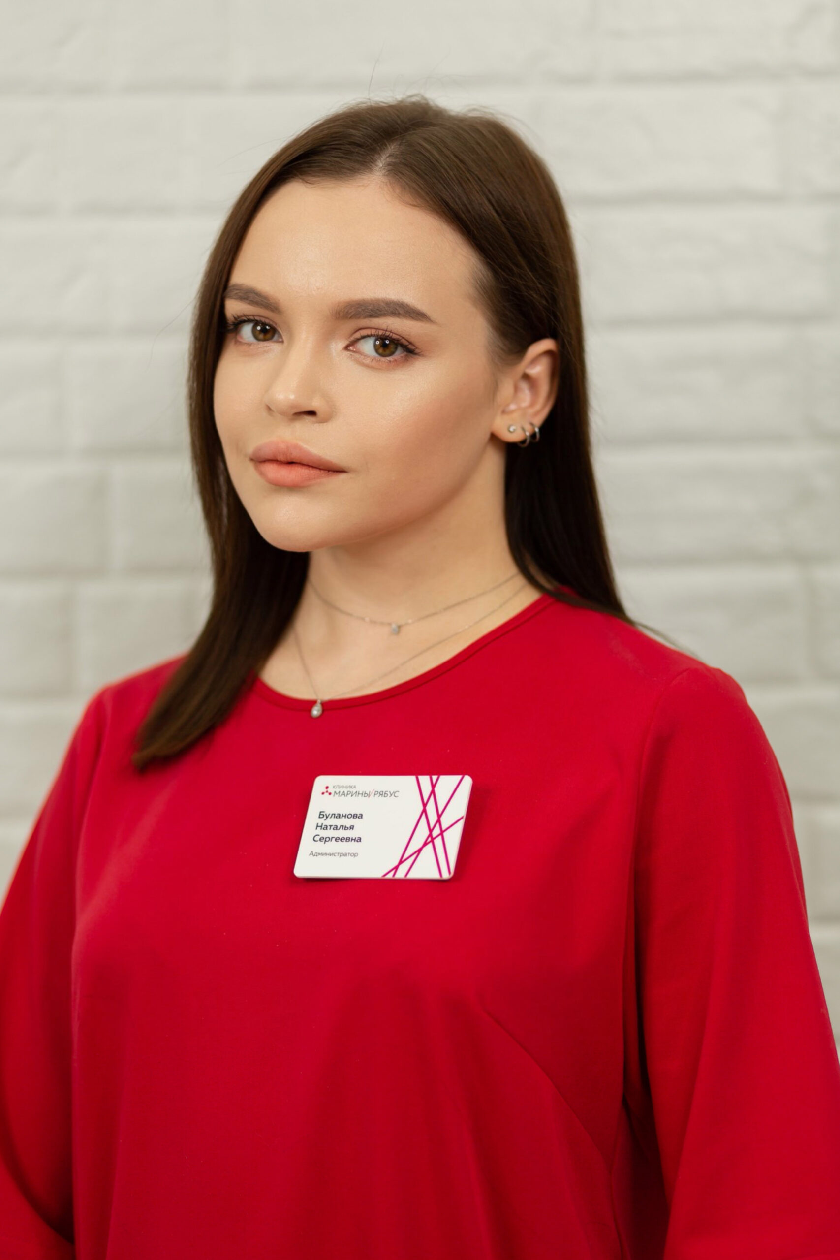 Наталья Буланова - Администратор