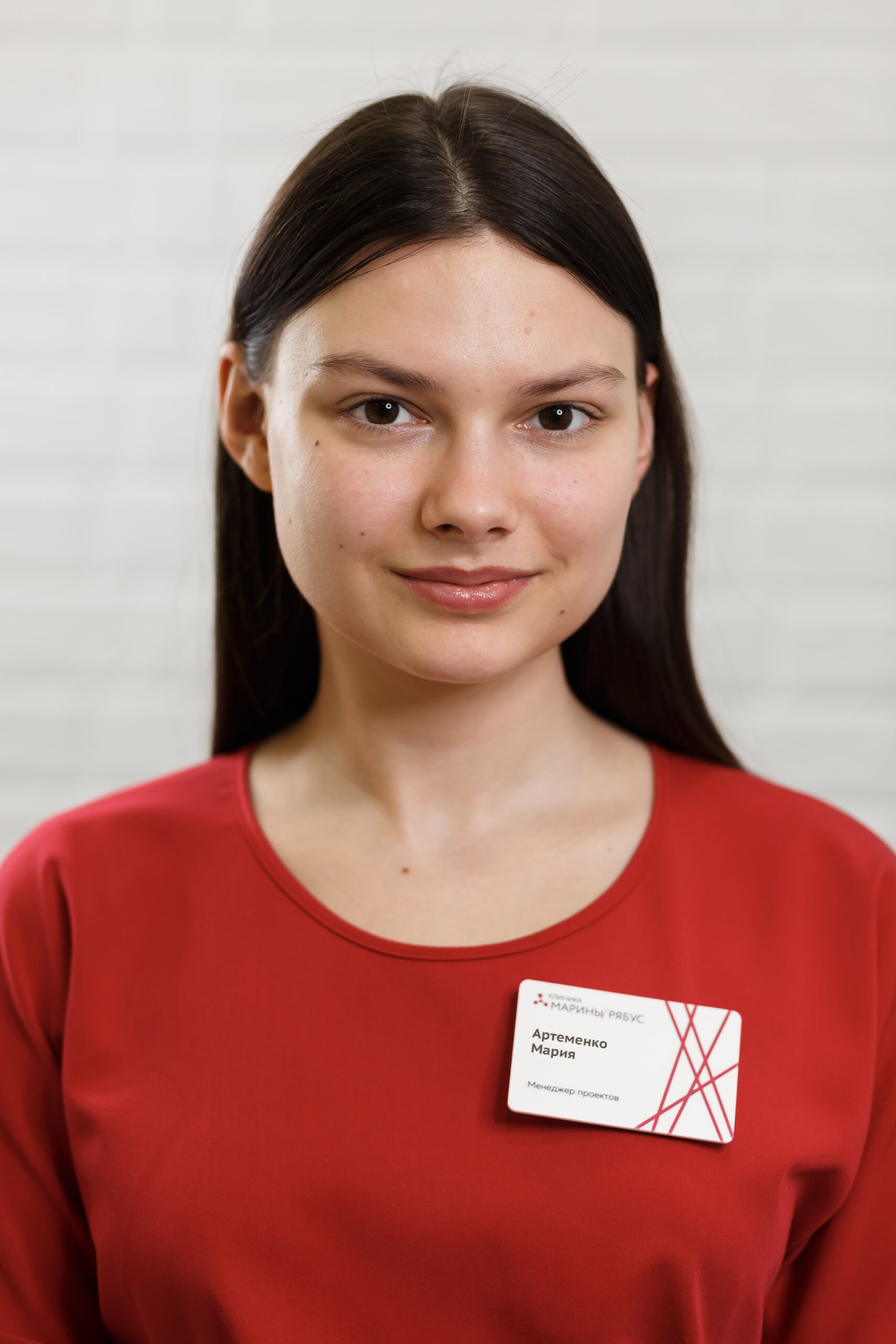 Мария Артеменко - Администратор