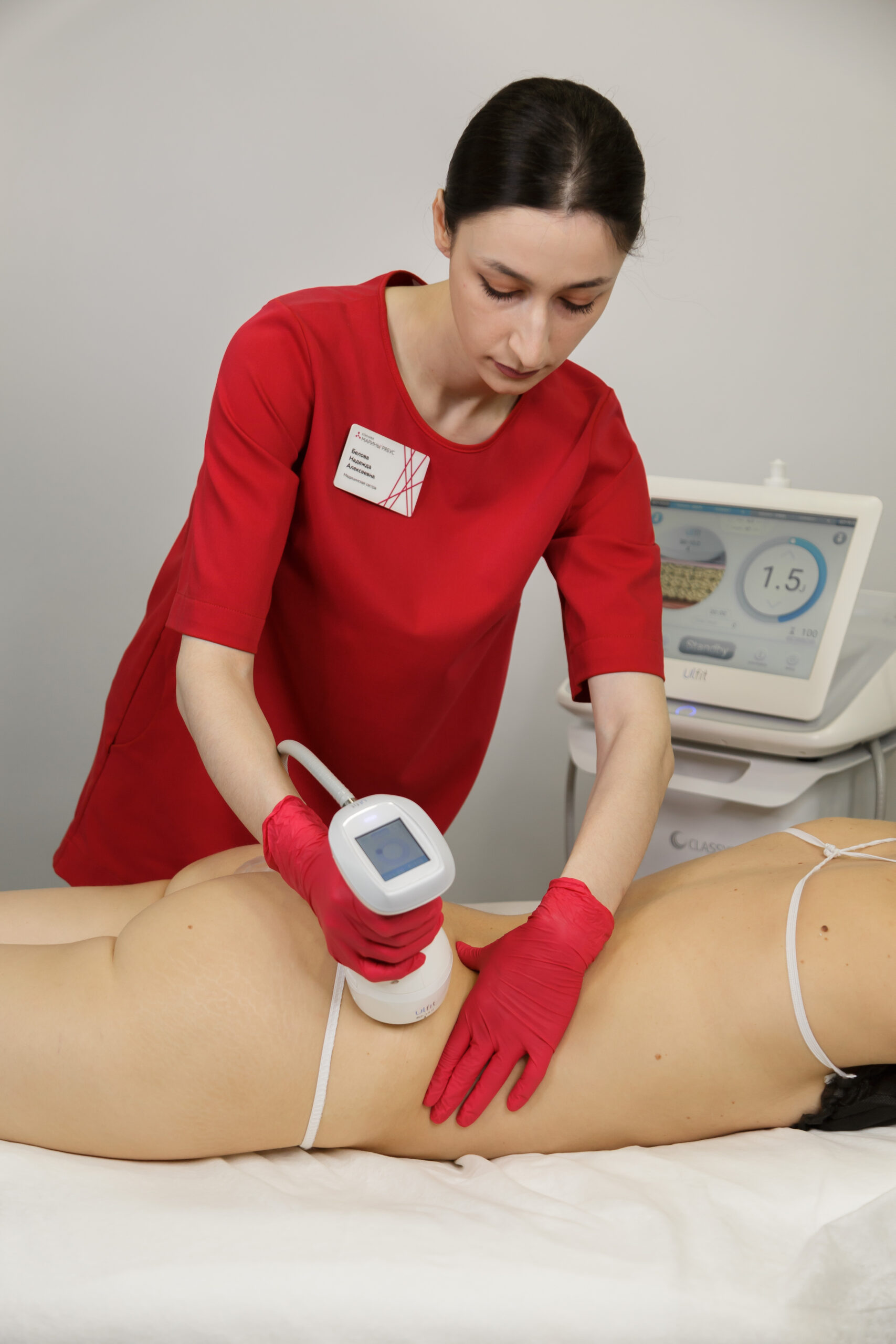 Ультразвуковая липосакция ульфит